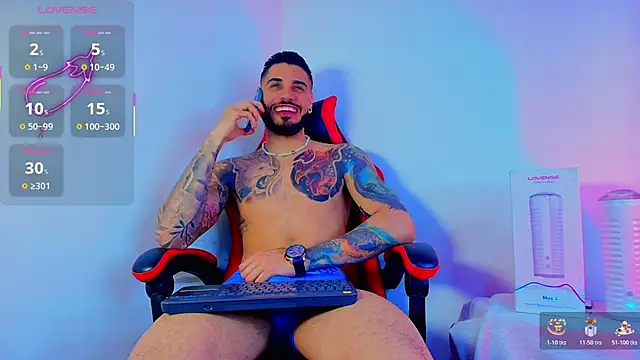 Snapshot of amodeus_bael_ chatting on 12, 11, 2025 amodeus bael online show from 12, 11, 2025