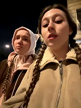 FroggyAnna online show from 4, 10, 2025