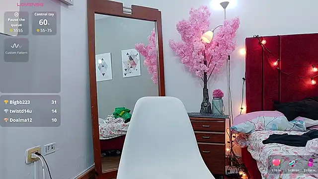 Snapshot of cosplaydate chatting on 28, 11, 2025 cosplaydate online show from 28, 11, 2025