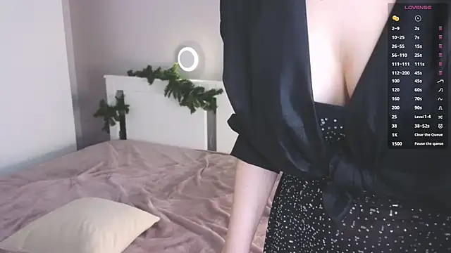 AuroraVice online show from 14, 1, 2026