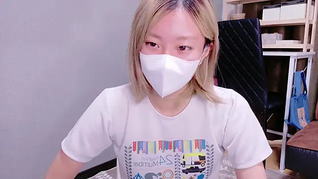 Snapshot of Nana__ch chatting on 24, 10, 2025 Nana ch online show from 24, 10, 2025