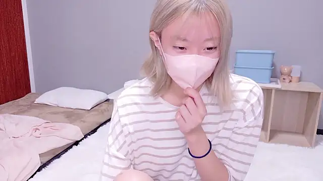 Snapshot of Nana__ch chatting on 11, 11, 2025 Nana ch online show from 11, 11, 2025