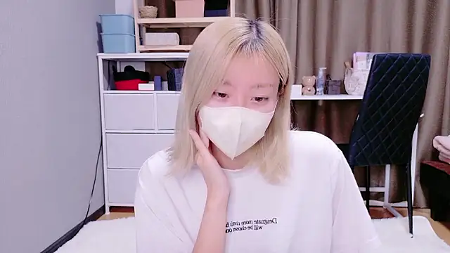 Snapshot of Nana__ch chatting on 1, 12, 2025 Nana ch online show from 1, 12, 2025