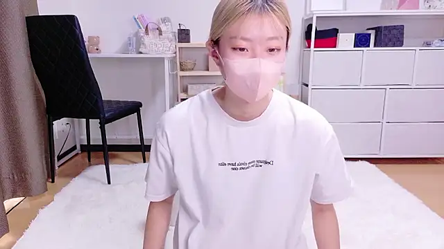 Snapshot of Nana__ch chatting on 16, 12, 2025 Nana ch online show from 16, 12, 2025