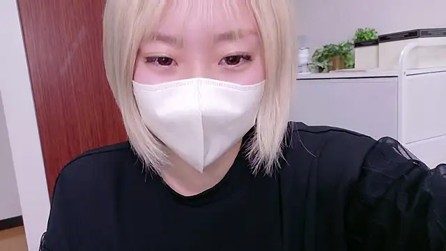 Nana  ch online show from 27, 3, 2026