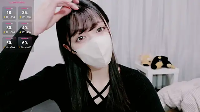 Snapshot of yuna_yyy chatting on 21, 10, 2025 yuna yyy online show from 21, 10, 2025