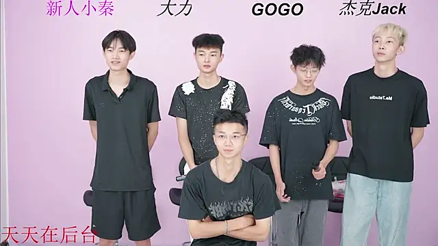 BeautifulBoys-888 online show from 13, 9, 2025