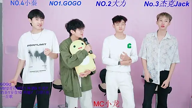 BeautifulBoys-888 online show from 16, 10, 2025