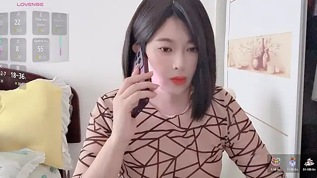 Snapshot of FeilL2t chatting on 14, 9, 2025 FeilL2t online show from 14, 9, 2025