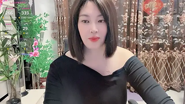 Snapshot of FeilL2t chatting on 15, 11, 2025 FeilL2t online show from 15, 11, 2025