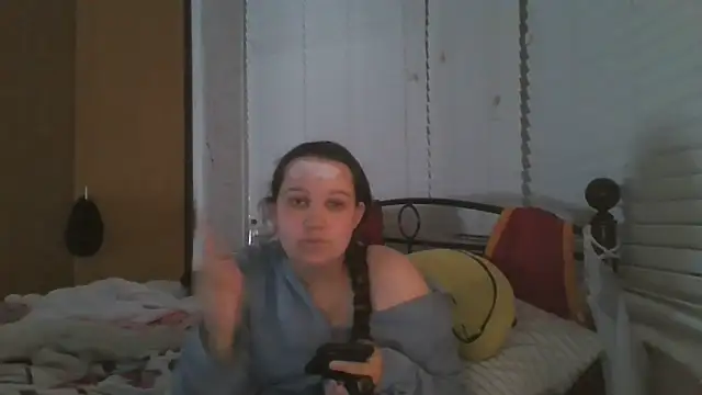 lu official1 online show from 12, 11, 2025