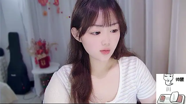 YUANYUAN-A online show from 25, 2, 2026