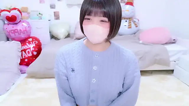 Hinata Sun online show from 7, 2, 2026