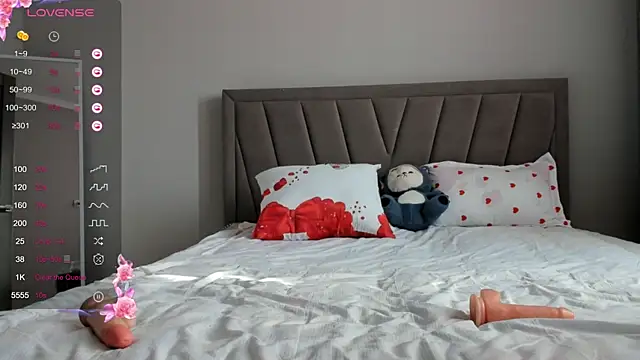 Snapshot of qimiiqo chatting on 28, 9, 2025 qimiiqo online show from 28, 9, 2025