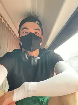 Snapshot of anhkiet_huang chatting on 26, 11, 2025 anhkiet huang online show from 26, 11, 2025