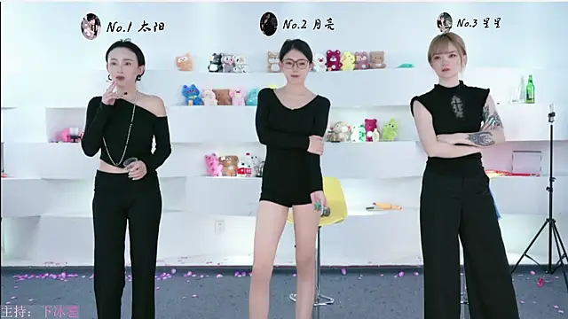 TY-One online show from 14, 9, 2025