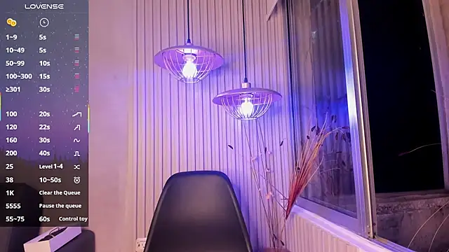 MissMahala  online show from 10, 11, 2025