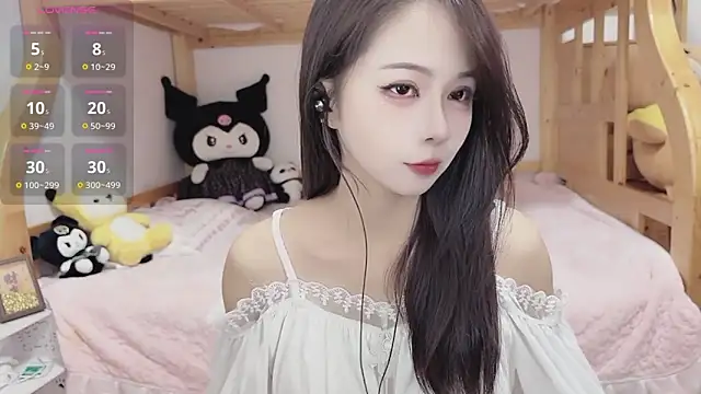 Snapshot of Sue101010 chatting on 1, 10, 2025 Sue101010 online show from 1, 10, 2025