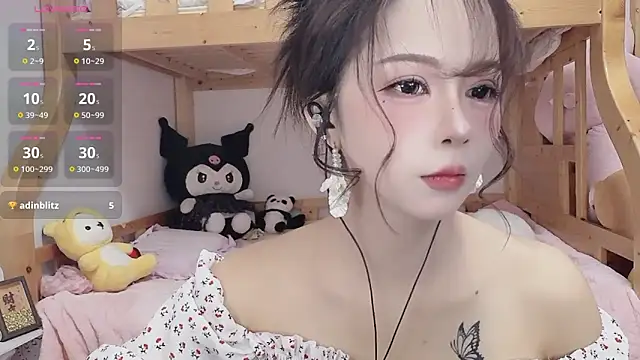 Snapshot of Sue101010 chatting on 7, 10, 2025 Sue101010 online show from 7, 10, 2025