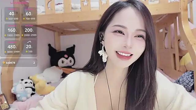 Snapshot of Sue101010 chatting on 24, 10, 2025 Sue101010 online show from 24, 10, 2025