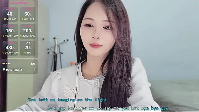 Snapshot of Sue101010 chatting on 19, 11, 2025 Sue101010 online show from 19, 11, 2025