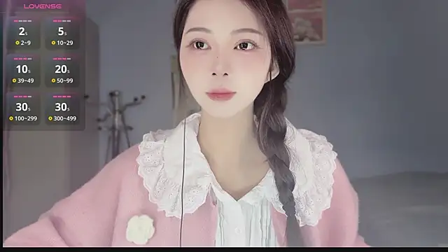 Snapshot of Sue101010 chatting on 29, 11, 2025 Sue101010 online show from 29, 11, 2025