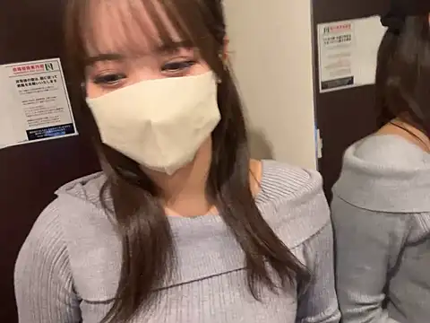 puripote pupus2 online show from 3, 12, 2025