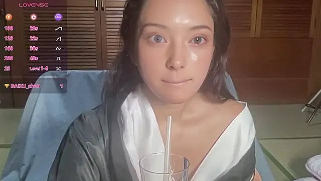 ena8888 online show from 2, 12, 2025