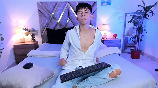 Hyunjin Son online show from 12, 10, 2025