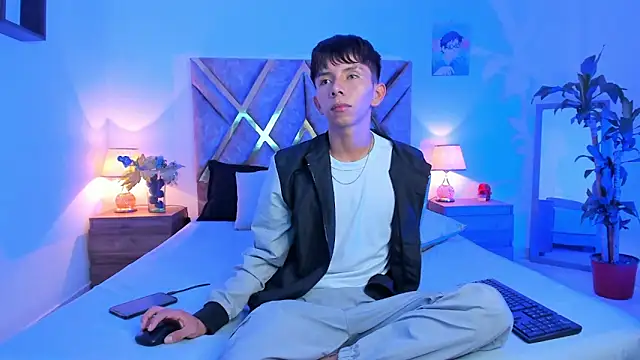 Hyunjin Son online show from 17, 10, 2025