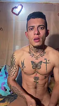 Mrjustin sebas online show from 11, 3, 2026