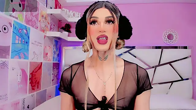 Miacuteee online show from 5, 12, 2025