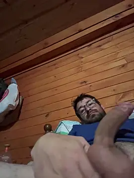 Snapshot of Ye_Char chatting on 23, 10, 2025 Ye Char online show from 23, 10, 2025