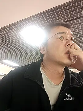 Snapshot of nnnnnan9527 chatting on 16, 10, 2025 nnnnnan9527 online show from 16, 10, 2025