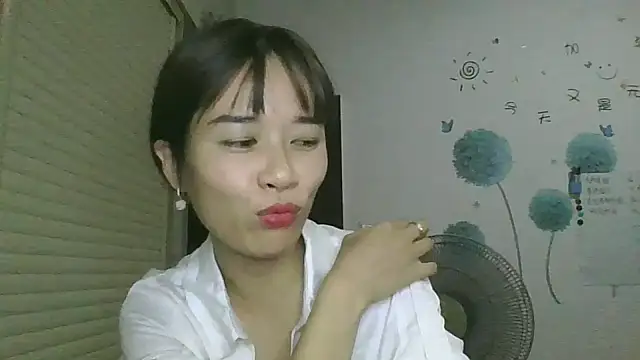 Monice1314 online show from 23, 9, 2025