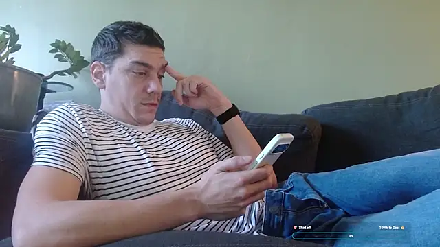 Ador mask online show from 24, 11, 2025