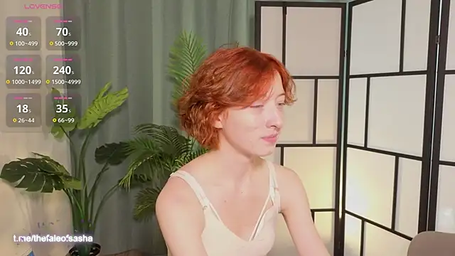 Snapshot of JuanaFriesz chatting on 24, 9, 2025 JuanaFriesz online show from 24, 9, 2025
