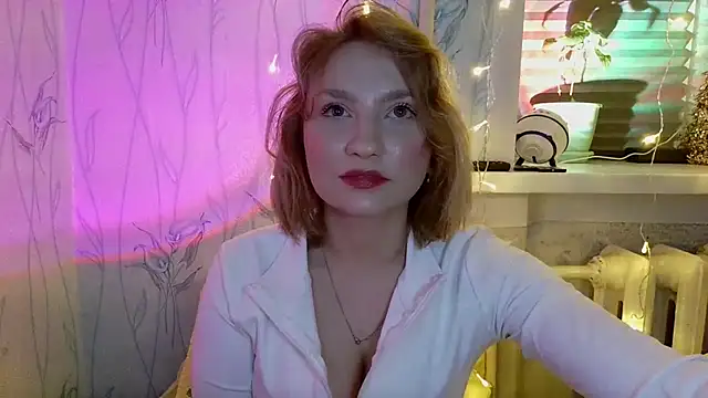 Snapshot of pr_In_cess_ chatting on 2, 12, 2025 pr In cess online show from 2, 12, 2025