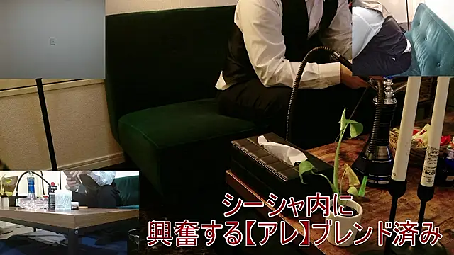 Snapshot of Bar_muscle chatting on 20, 9, 2025 Bar muscle online show from 20, 9, 2025