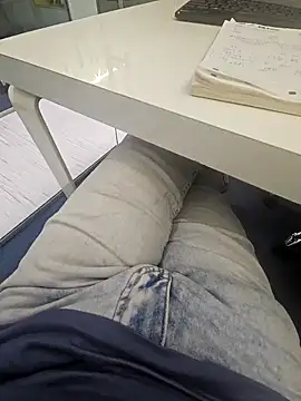 Snapshot of Gamecoc chatting on 1, 11, 2025 Gamecoc online show from 1, 11, 2025