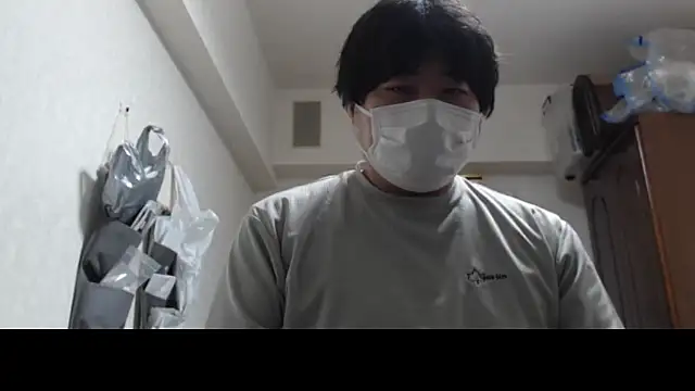 raterate555 online show from 9, 9, 2025