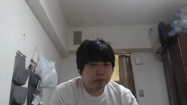 raterate555 online show from 3, 12, 2025