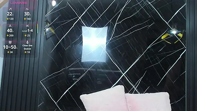 Snapshot of LexaLust chatting on 16, 11, 2025 LexaLust online show from 16, 11, 2025