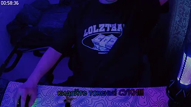 Snapshot of xXxHARDPORNxXx chatting on 26, 4, 2026 xXxHARDPORNxXx online show from 26, 4, 2026
