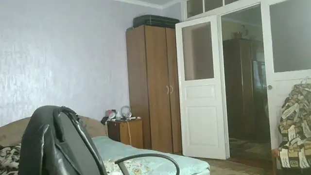 NiraFrost online show from 1, 11, 2025