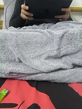 Snapshot of yazinyazin1 chatting on 20, 11, 2025 yazinyazin1 online show from 20, 11, 2025