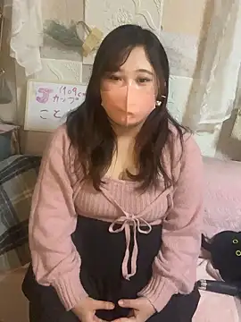 Snapshot of kotone_blossom_x chatting on 28, 11, 2025 kotone blossom x online show from 28, 11, 2025