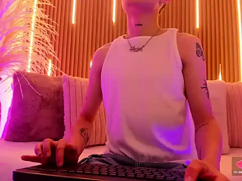 Snapshot of ArianaSantana chatting on 3, 12, 2025 ArianaSantana online show from 3, 12, 2025