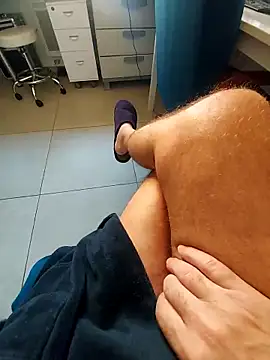 Snapshot of hpp66 chatting on 16, 12, 2025 hpp66 online show from 16, 12, 2025