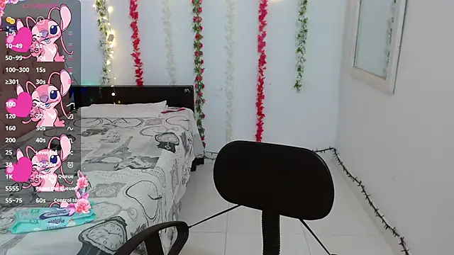 Snapshot of lucyy_latin chatting on 7, 2, 2026 lucyy latin online show from 7, 2, 2026